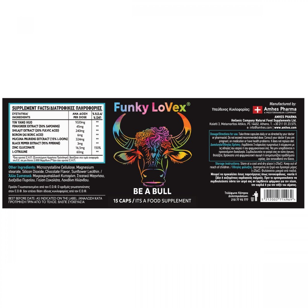BE A BULL - Funky LOVEX - 15 Caps