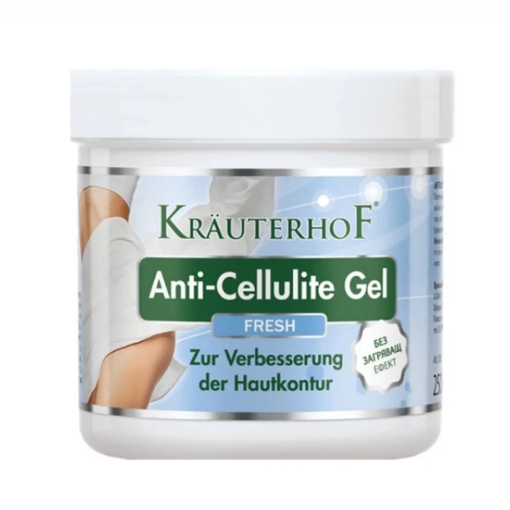 Gel κατά της Κυτταρίτιδας Krauterhof (Δροσιστικό) 250 ml