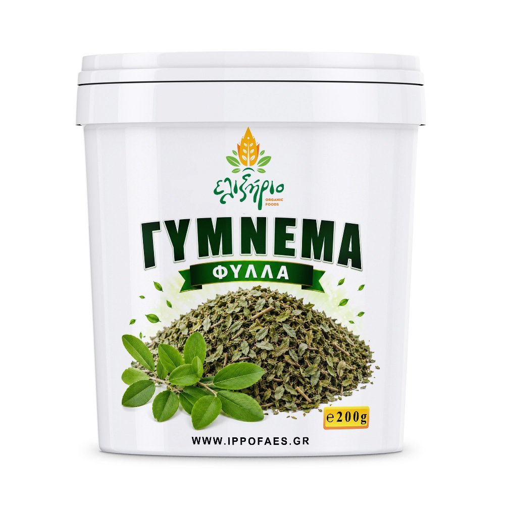 Γύμνεμα Φύλλα για τσάι 200g